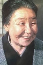 Photo of Chōko Iida