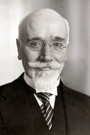 Фото: Eleftherios Venizelos