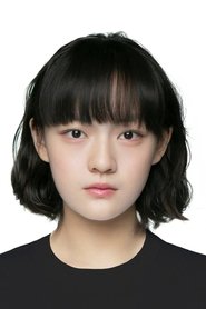 Фото: Wen Qi