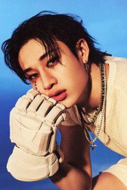 Фото: Bang Chan