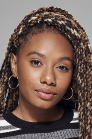 Фото: Imani Hakim