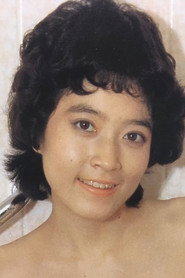 Photo of Azusa Nakayama