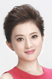 Photo of Jin Ming