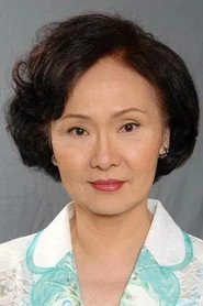 Photo of Suet Nei