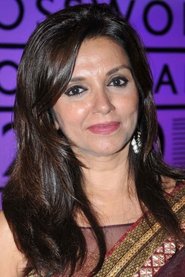 Фото: Lillete Dubey