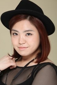 Фото: Kim Min-young