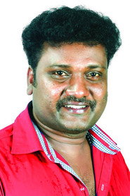 Фото: Ullas Pandalam