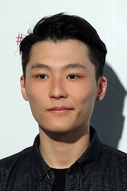 Photo of Chris Kwan-Yiu Tong
