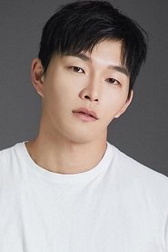 Photo of Do Yu